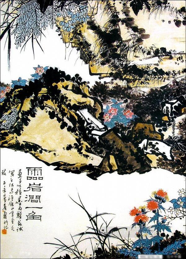 潘天寿山脈の古い中国語油絵